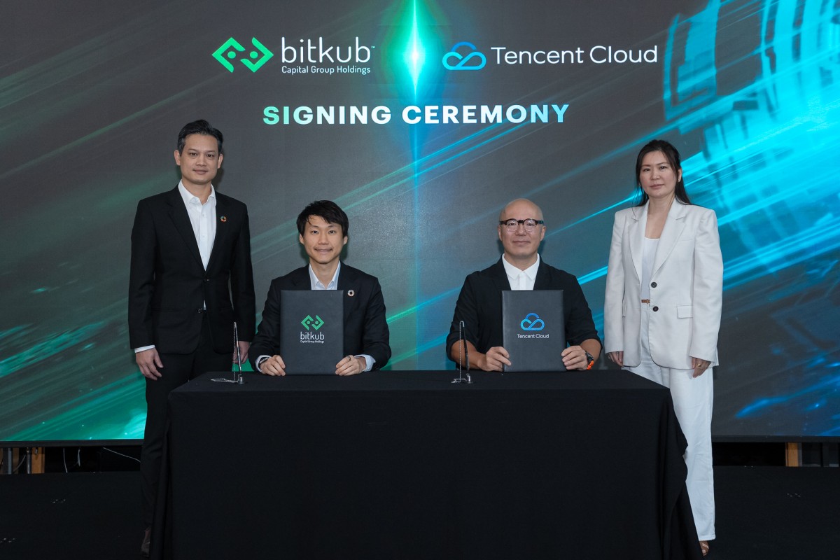 Thailand's Bitkub turns to Tencent Cloud to strengthen digital asset services